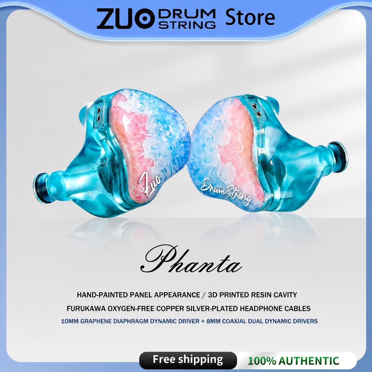 Audiophile Headphone Wired - Auriculares estéreo de estudio Zuo Drum