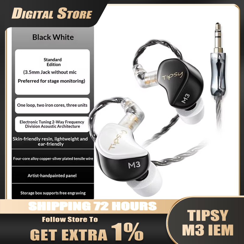 Audífonos Intraurales con Cabl - In Ear Monitor Iem reseña y precio