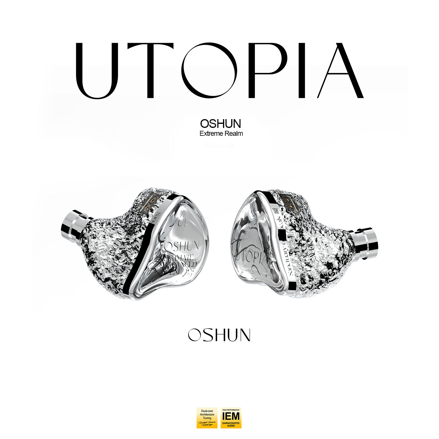 Oshun Utopia LTD Auriculares i - In Ear Monitor Iem reseña y precio