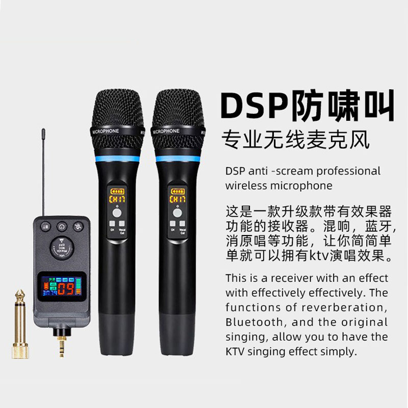 Micrófono universal con DSP, a - Shure Mic Sm58 reseña y precio