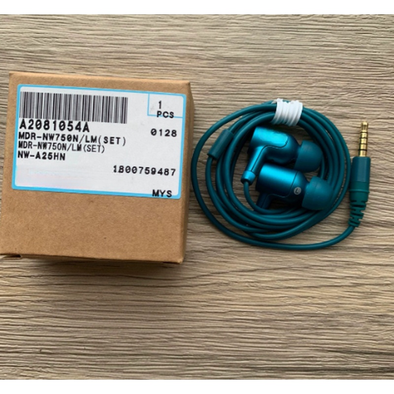 Audífonos con Cable Sony MDR-N - Audiophile Headphone Wired reseña y precio